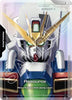 Resource (C+) - Dual Impact GD02-016