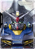 Resource (C+) - Steel Requiem GD03-024
