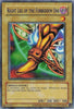 Right Leg of the Forbidden One (Unlimited) (Rare) RP01-EN017 -  Retro Pack (2020 Reprint)