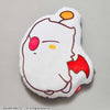 Final Fantasy Fluffy Fluffy Die-Cut Cushion - Moogle