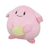 Sanei Pokemon Plush - Chansey (OOS)