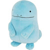 Pokemon Sanei All Star Collection Quagsire Plush, 7"