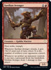 Sardian Avenger (Foil) - Commander: The Brothers' War - #023/036