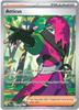 Atticus - 133/131 - Prismatic Evolutions