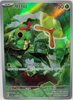 Caterpie (Art Rare) 172/165 - Pokemon 151 - KOREAN