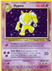 Hypno (Holo) - Fossil Unlimited  - #8/62