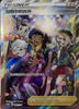 Friends in Galar - 082/s-p - 1st Anniversary Box - CHINESE