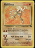 Hitmonlee (Rare) - Fossil Unlimited - #22/62