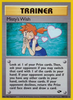 Misty's Wish (Rare) - Gym Challenge Unlimited #108/132
