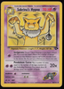 Sabrina's Hypno (Uncommon) - Gym Challenge Unlimited #56/132