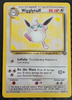 Wigglytuff (Rare) - Jungle Unlimited # 32/64