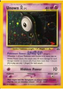 Unown [A] (Holo Rare) - Neo Discovery Unlimited #14/75