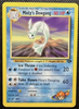 Misty's Dewgong (Uncommon) - Gym Challenge Unlimited #54/132