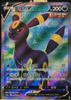 Umbreon V (SR)- 084/069 - Eevee Heroes - KOREAN