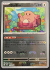 Chansey (Master Ball Foil) - Pokemon 151 - 113/165 - JAPANESE