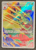 Hydrapple (Art Rare) - Heat Wave Arena - 068/063- KOREAN