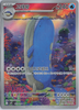 Wailord - 103/100 - (Art Rare) -  SV9: Battle Partners  - KOREAN