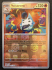 Volcarona (Master Ball) - Black Bolt - 016/086 - English