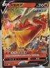 Blaziken v (RR) - Primordial Arts - 020/122 - CHINESE