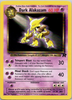 Dark Alakazam (Rare) - Team Rocket Unlimited - 18/82