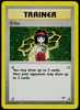 Erika (Holo Rare) - Gym Heroes Unlimited #16/132