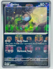 Deino (Master Ball) - White Flare - 065/086 - English