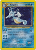 Kingdra (Holo Rare) - Neo Genesis - 8/111