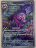 Tinkatuff (AR) - Clay Burst - 077/071 - KOREAN