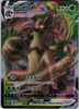 Trevenant VMAX (RRR) - Nine Colors Gathering - #010/132 - CHINESE