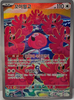 Flamigo (AR) - Clay Burst - 082/071 - KOREAN