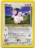 Miltank (Uncommon) - Neo Genesis Unlimited - #41/111