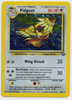 Pidgeot (Light Play)(Holo) - Jungle Unlimited - 8/64