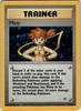 Misty (Holo Rare) - Gym Heroes Unlimited - #18/132