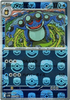 Seismitoad (Master Ball) - 024/086 - Black Bolt - JAPANESE