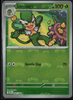 Simisage (Master Ball) - Black Bolt - 005/086 - English