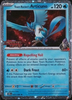 Team Rocket's Articuno (Destined Rivals Stamp) - Miscellaneous Cards & Products - 051/182