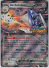 Archaludon ex (Surging Sparks Stamped) - 130/191 - Miscellaneous Cards & Products