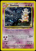 Slowking (Holo Rare) - Neo Genesis Unlimited- #14/111