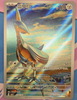 Skarmory - Gem Pack Volume 5  - #0707/07 - CHINESE