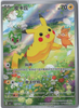 Pikachu - cbb1C Gem Pack Volume 1 - #0708/09 - CHINESE