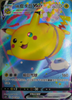 Flying Pikachu VMAX - 024/024 - SWSH Promo - CHINESE