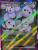 Maushold ex (SR) - Future Flash - 084/066 - KOREAN