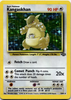 Kangaskhan (Unlimited) (Holo Rare) - Jungle - 5/64