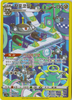 Magnezone (AR) - VSTAR Universe - 193/172 - KOREAN