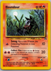 Houndour (Rare) - Neo Discovery Unlimited - #24/75