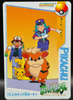 Officer Jenny & Growlithe - Cardass Anime Collection - #73 -  JAPANESE