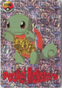 Squirtle - #1156 Pokémon Vending Sticker Pocket Monsters