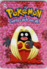 Jynx - #124 Pokémon Vending Sticker Pocket Monsters