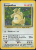 Kangaskhan (Heavy Play)(Holo Rare) - Jungle Unlimited 5/64 - NO SET SYMBOL
