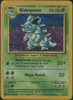 Nidoqueen (Light Play)(Holo Rare) - Jungle Unlimited #7/64 - NO SET SYMBOL